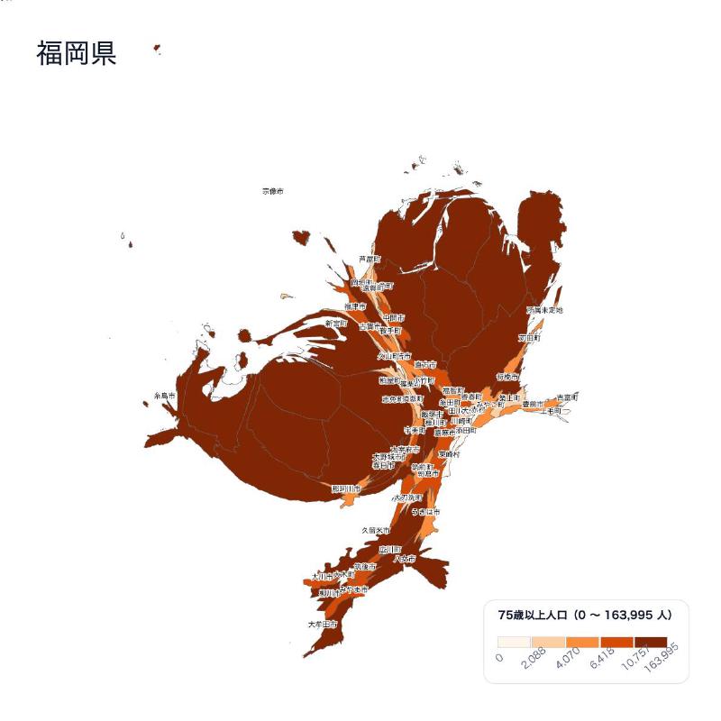 Featured image of post 都道府県カルトグラム